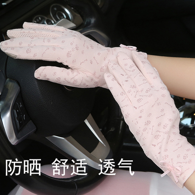 防晒棉手套女式春夏季薄款短款触屏开车骑车防滑防紫外线纯棉手套