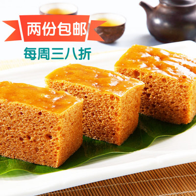 龙游红糖发糕传统年货糕点糯米糕状元糕红枣发糕760g发糕 特产