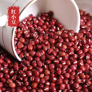 农家中国大陆新款自产红豆 红非赤小豆清热祛暑五谷杂粮