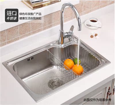 特价水槽单槽304不锈钢厨房洗菜盆加厚大槽带龙头洗碗池套餐02113