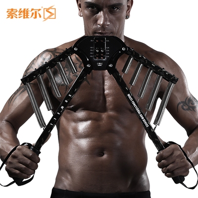 臂力器60公斤训练胸肌健身器材家用握力棒练臂肌扩胸器臂力棒30kg