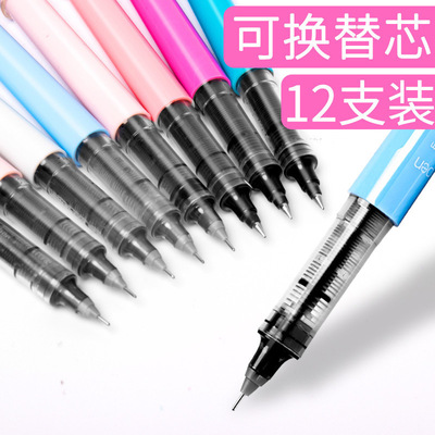 白雪直液式走珠笔0.5mm黑色签字中性水笔学生用子弹头0.5碳素笔