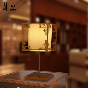 新中式台灯 现代简约客厅书房床头灯具 铁艺个性方形酒店工程灯饰