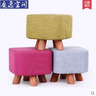 新款特价换鞋凳布艺沙发凳矮凳简约现代方形凳子创意板凳客厅实木