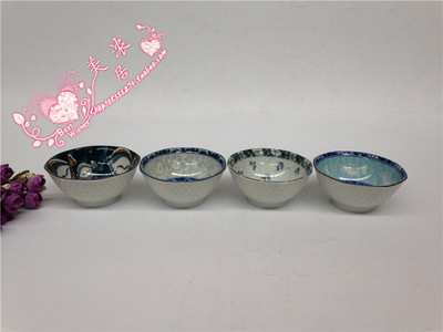 限时特价促销日本进口陶瓷/日式餐具/和风网格小饭碗酱油碗调料碗