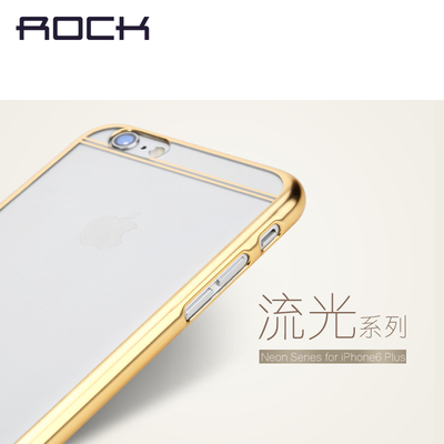ROCK iPhone6 Plus边框保护套超薄圆弧苹果6手机壳5.5寸潮新款彩
