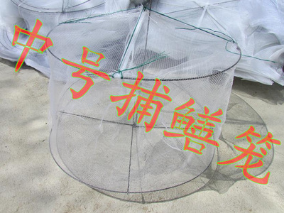 黄鳝笼子虾笼捕鱼笼泥鳅笼上直径30厘米下直径33厘米高22厘米
