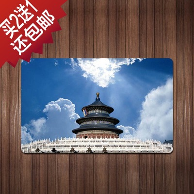 树哥DIY鼠标垫 北京颐和园旅游风景区胶垫 个性游戏鼠标垫 包邮