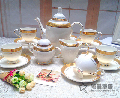 包邮 欧式茶具一级骨瓷咖啡具套装15头宽金边咖啡杯红茶下午茶具