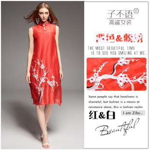 2016夏装新品无袖立领中国风重工刺绣高端丝麻宽松气质长裙连衣裙