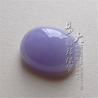 缅甸天然A货 翡翠紫罗兰戒面蛋面高冰起荧光老坑种紫玉戒指镶嵌件