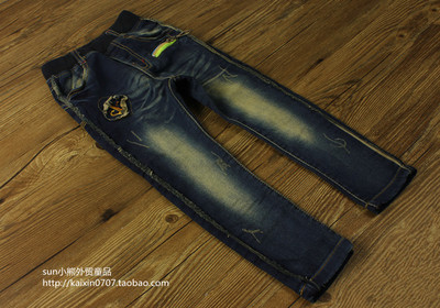 包邮（偏远除外）秋款 韩版修身男童女童牛仔裤 儿童长裤子
