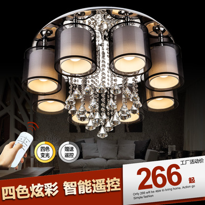 奢华复古欧式水晶灯LED卧室餐厅客厅灯 简欧咖啡色吸顶灯遥控包邮