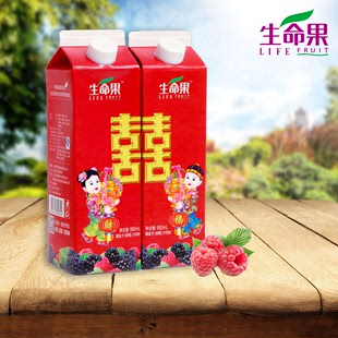生命果树莓20%果汁饮料 980ml*12包屋顶包树莓饮料 包邮
