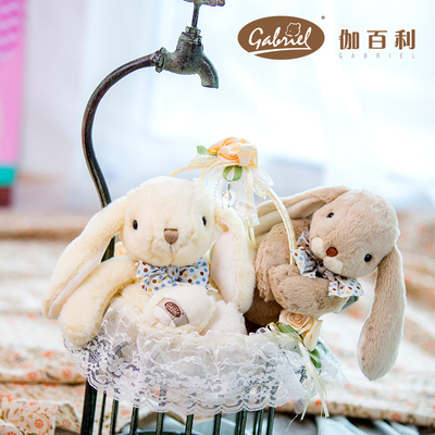 伽百利/Gabriel可爱小灰兔白兔 创意毛绒玩具公仔布娃娃 生日礼物