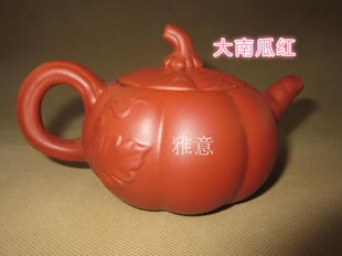 紫砂壶大南瓜壶朱泥陶瓷茶具茶壶
