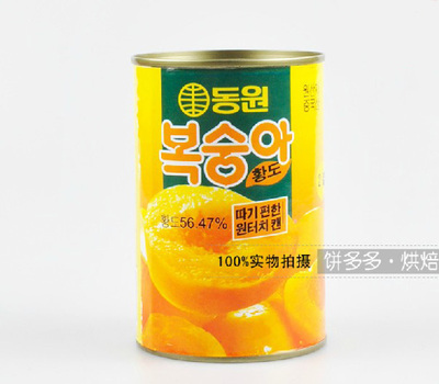 韩文黄桃罐头 新鲜黄桃制 出口韩国 超好吃 千层蛋糕必备 510g