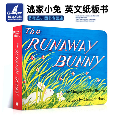 英文原版童书 The Runaway Bunny 逃家小兔 纸板书 吴敏兰廖彩杏推荐绘本  2-4岁宝宝学习英语图书