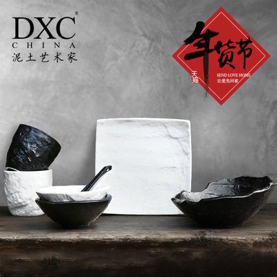 DXC家用日式碗碟套装 简约创意韩式陶瓷餐具套装早餐简约盘子送礼
