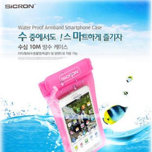 韩国代购sicron正品防水袋多功能iPhone6splus手机通用透明可触控