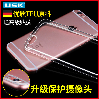 iPhone6plus手机壳超薄透明防爆运动臂带手机臂包6s 6splus运动包