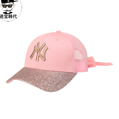 韩国MLB男女遮阳防晒帽子鸭舌棒球帽子蝴蝶结网帽子粉色32CPN9
