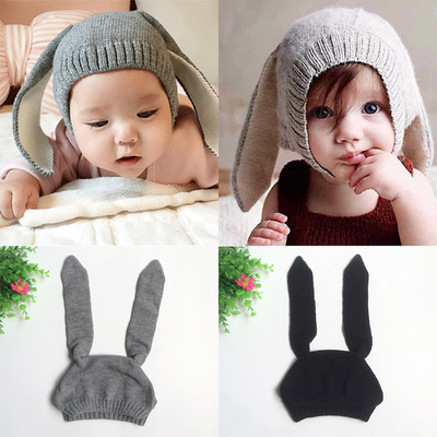 T1082 韩国超长兔耳朵针织帽宝宝帽男女儿童秋冬护耳毛线帽婴儿帽