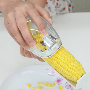 创意厨房刨玉米器 玉米脱粒器便利刮刨玉米神器 刀刨剥玉米粒工具