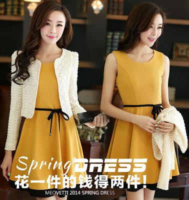 春装大码女装 新款韩版气质修身背心裙长袖两件套连衣裙