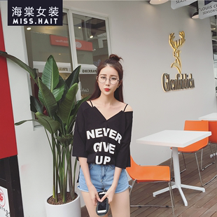 2016夏季新款女装韩版宽松显瘦字母印花吊带露肩V领打底T恤衫上衣