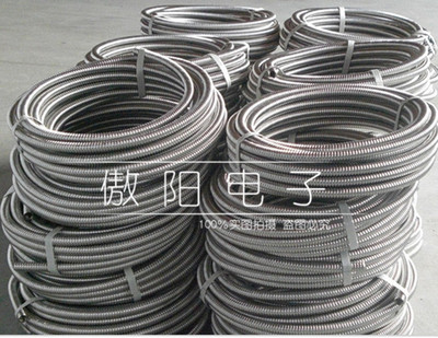 不锈钢穿线软管/金属软管/穿线管/护管 /不锈钢管201/304规格齐全