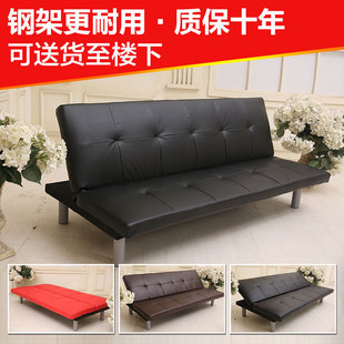 简易折叠沙发床1.8 多功能小户型办公小沙发钢架 6TGQ+0G7G