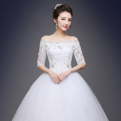 婚纱礼服 新娘齐地一字肩长袖韩式公主显瘦婚纱新款2016秋冬 红色