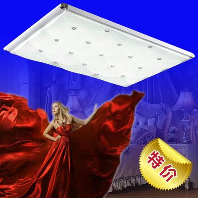 特价 超薄LED客厅吸顶灯 大气长方形简约卧室灯亚克力铝材灯