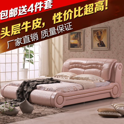 现代简约卧室真皮皮床1.8米婚床 粉红色头层牛皮皮艺双人软体软床