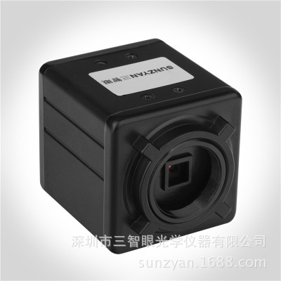 厂家直销工业相机 三智眼高品质VGA接口130像素工业摄像头CCD
