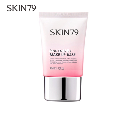 Skin79韩国隔离乳霜遮瑕修容毛孔裸美妆前乳打底霜保湿提亮肤色