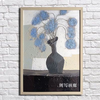 兰之悦创意静物花卉餐厅装饰画地中海田园美式挂画特色花瓶蓝色画