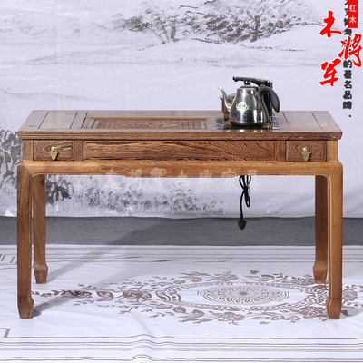 鸡翅木茶桌 红木茶道桌茶台靠背椅组合中式茶艺桌实木电磁炉茶桌