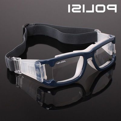 POLISI 运动眼镜 篮球眼镜男女近视防雾足球眼镜框打篮球护目镜架