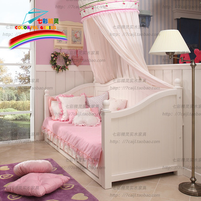 七彩精灵欧式美式 田园风格 实木儿童家具定制多功能 公主沙发床