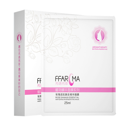 FFAROMA玫瑰瓷白新生精华面膜 美白提亮淡斑紧致肌肤保湿补水