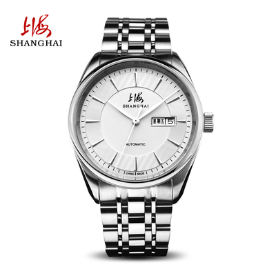 上海手表全自动机械表休闲商务品质男士腕表透底防水SH3008N正品