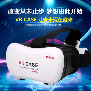 VR CASE手机3D立体眼镜暴风3D虚拟现实游戏眼镜穿戴式魔镜5代