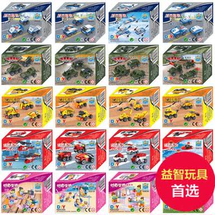 军事玩具车益智积木男孩4-5-6-7-8-10岁以上男童儿童拼装智力玩具