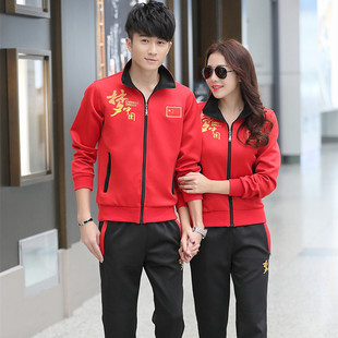 中国梦国家队领奖服学生校服男女运动套装大码比赛运动服出场服