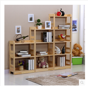 包邮实木书柜自由组合简易儿童松木书架隔板置物架储物架特价