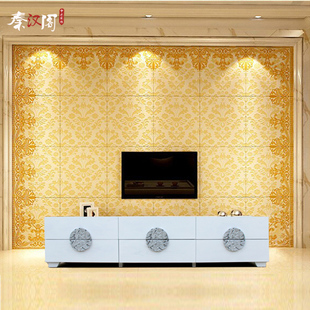 新中式现代简约时尚电视柜客厅视听柜实木板水曲柳电视柜茶几组合
