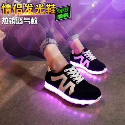 韩版情侣款发光鞋男女USB充电led闪光灯夜光荧光鞋网面平底运动鞋