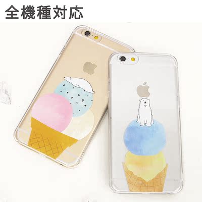 日本直送 iPhone6/Plus/5S/Z3+ 手机透明硬壳 保护套 冰淇淋熊